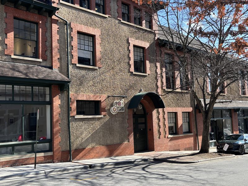 YMI Cultural Center building in downtown Asheville, NC